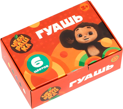 Гуашь Мульти-пульти Чебурашка / ГКЧБ_53007 (6цв)