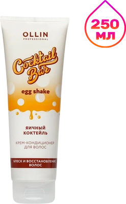 Кондиционер для волос Ollin Professional Cocktail Bar Яичный коктейль (250мл)