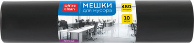 Пакеты для мусора OfficeClean Прочные 480л / 355037 (10шт, черный)