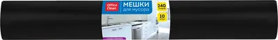 Пакеты для мусора OfficeClean Особо прочные 240л / 344056 (10шт, черный)