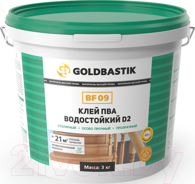 Клей Goldbastik ПВА водостойкий D2 BF 09 (3кг)