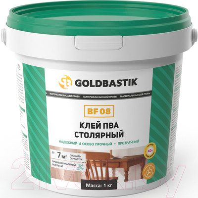 Клей Goldbastik ПВА столярный BF 08 (1кг)