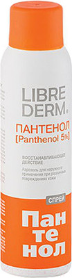 Спрей после загара Librederm Пантенол аэрозоль 5% (130г)