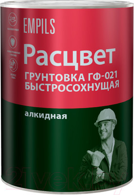 Грунтовка Расцвет ГФ-021 (1кг, красно-коричневый)