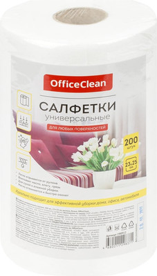 Набор салфеток хозяйственных OfficeClean 23x25см / 298912 (200шт)