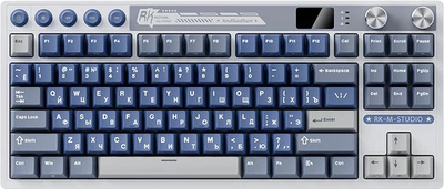 Клавиатура Royal Kludge RK M87 (Ocean Blue/Cream Switch)