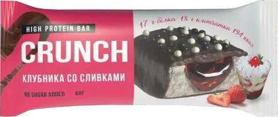 Набор протеиновых батончиков BootyBar Crunch Клубника со сливками (16x60г)
