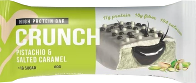 Набор протеиновых батончиков BootyBar Crunch Фисташка & Соленая карамель (16x60г)