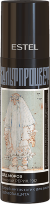 Спрей для волос Estel Культпроцвет антистатик (200мл)