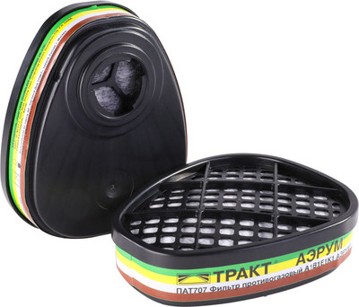 Фильтр для респиратора АЭРУМ 8006 А1В1Е1К1 (2шт)