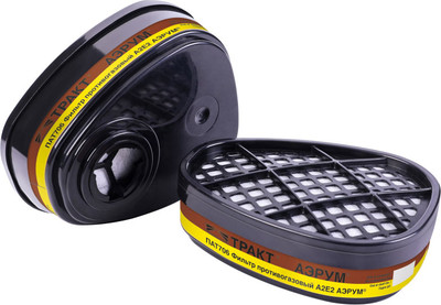 Фильтр для респиратора АЭРУМ А2Е2 (2шт)