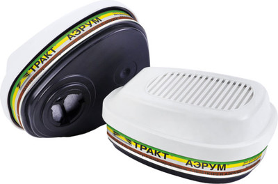 Фильтр для респиратора АЭРУМ 8006P3 А1В1Е1К1Р3 R (2шт)