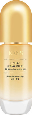 Сыворотка для лица Kans Роскошная подтягивающая (30мл)