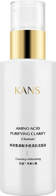 Эмульсия для умывания Kans Очищающая сыворотка с аминокислотами (180мл)