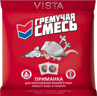 Средство для борьбы с вредителями Гремучая смесь Стандарт тесто-брикеты (200г)