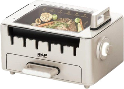 Электрошашлычница RAF R.5423
