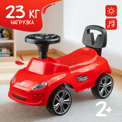 Каталка детская NINO 902 (красный)