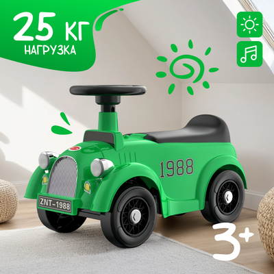 Каталка детская NINO 1988 (зеленый)