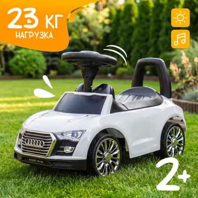 Каталка детская NINO 815-1 (белый)