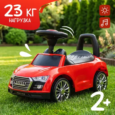 Каталка детская NINO 815-1 (красный)