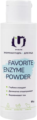 Пудра для умывания The U Favorite Enzyme Powder (50г)