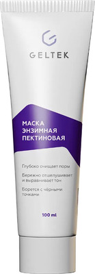 Маска для лица гелевая Geltek Энзимная пектиновая (100мл)