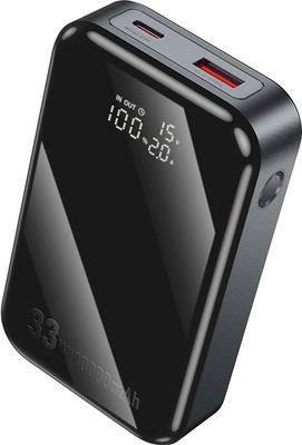 Портативное зарядное устройство Hoco Q30 10000mAh (металлик)