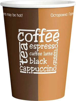 Набор одноразовых стаканов OfficeClean 306583 (50шт)