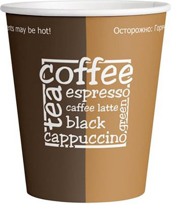 Набор одноразовых стаканов OfficeClean 306582 (50шт)