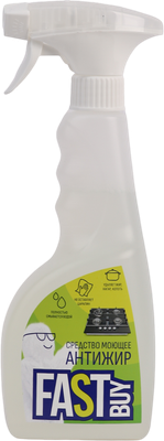 Чистящее средство для кухни FASTBUY Антижир спрей (500мл)