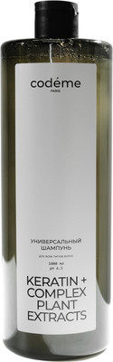 Шампунь для волос Mariee Codeme Универсальный (1л)