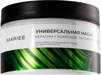 Маска для волос Mariee Универсальная (300мл)