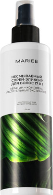 Спрей для волос Mariee Универсальный 17 в 1 Эликсир (250мл)