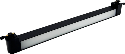 Трековый светильник Truenergy 24011