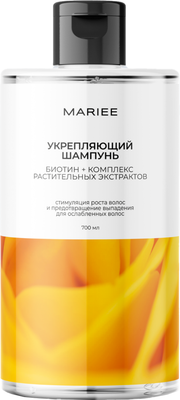 Шампунь для волос Mariee Укрепляющий (700мл)
