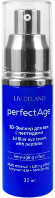 Крем для век Liv Delano 3D-филлер для век с пептидами (30мл)