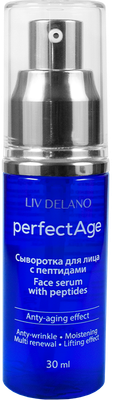 Сыворотка для лица Liv Delano С пептидами (30мл)