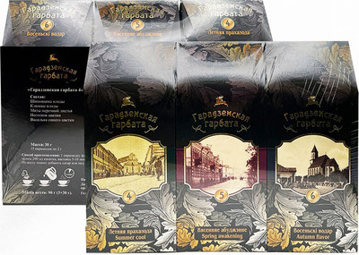 Чай пакетированный Гарадзенская гарбата Набор 5 №15 (3 вида, шоу-бокс)