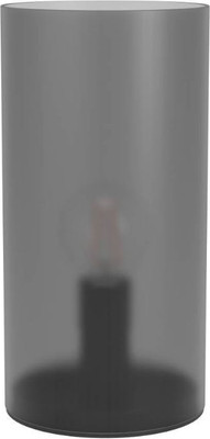 Прикроватная лампа Eglo Geo 901068 (серый)