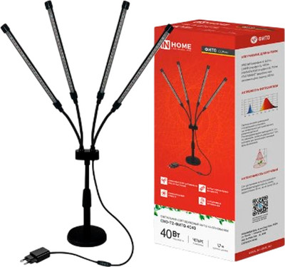 Светильник для растений INhome СНО-Т2-Фито / 4690612053561