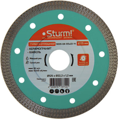 Отрезной диск алмазный Sturm! 9020-04-125x22-Yt