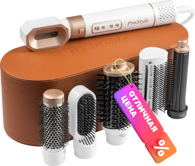 Мультистайлер PROstyle MK-327B (белый)