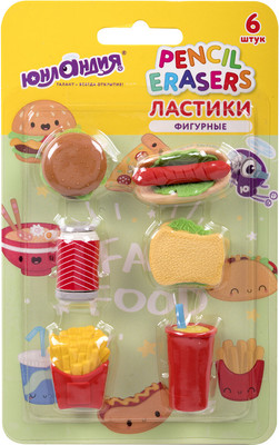 Набор ластиков Юнландия Фастфуд / 272670 (6шт)