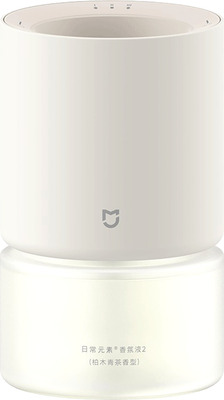 Аромадиффузор электрический Xiaomi Smart Scent Diffuser MJXFJ03XW / BHR9290GL
