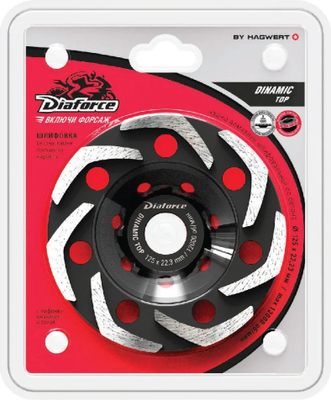 Алмазная чашка Diaforce Dinamic Top 125х22.23мм / 520004T