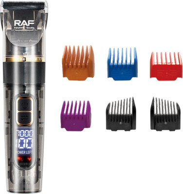 Машинка для стрижки волос RAF R.4019