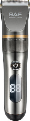 Машинка для стрижки волос RAF R.4026