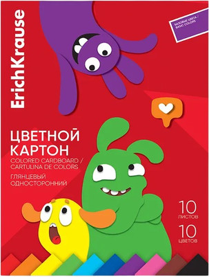 Набор цветного картона Erich Krause Jolly Friends / 62020 (10цв)