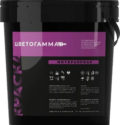 Краска Цветогамма ВД-АК-201 интерьерная  (11л/13кг, белый)