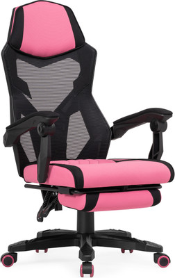 Кресло офисное Woodville Brun (розовый/черный)